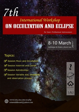 7th International Workshop on Occultation and Eclipse