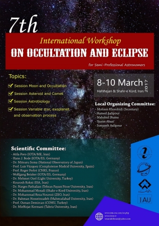 Starting registration for 7th International Workshop on Occultation and Eclipse